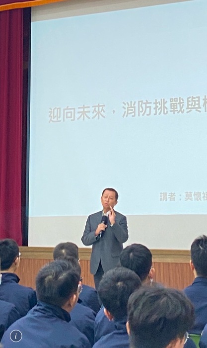 莫懷祖局長演講