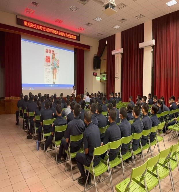 111學年度第一學期始業軍訓週消防實務講座(另開新視窗/jpg檔)
