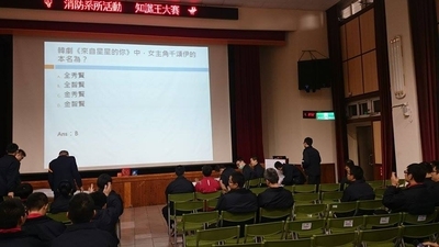 圖片說明