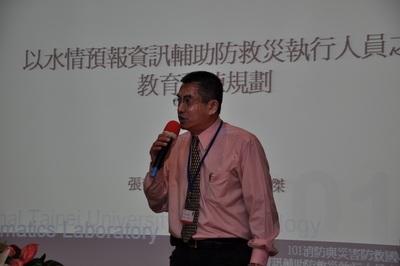 消防署林組長金宏先生擔任主持人