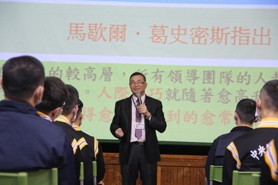 圖片說明