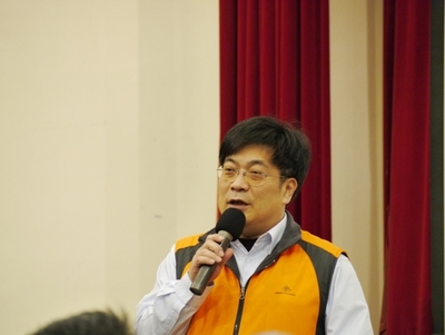 主任介紹