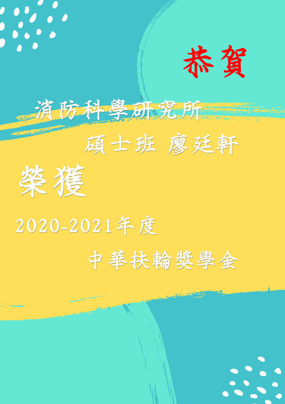 圖片說明
