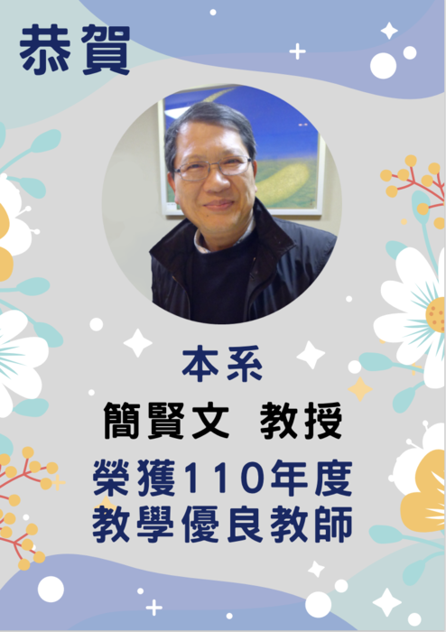 圖片說明