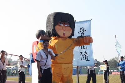 圖片說明