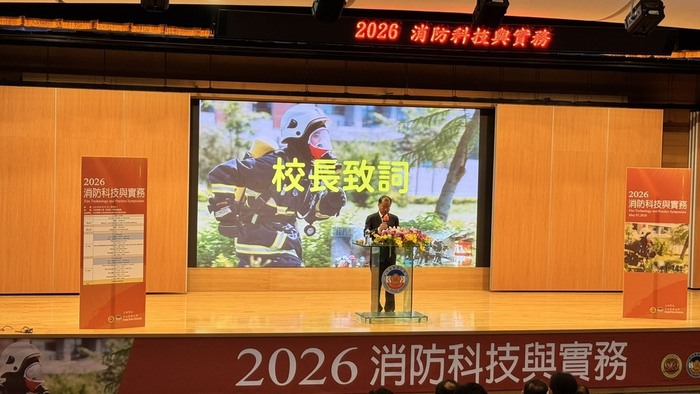 本校黃明昭校長致詞