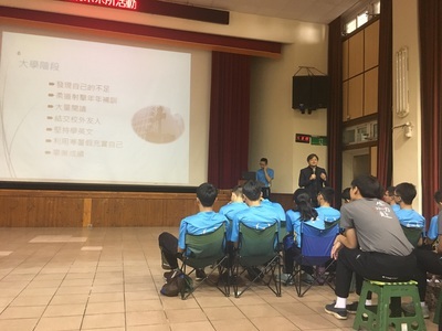 圖片說明